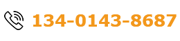 134-0143-8687