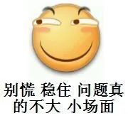 微信图片_20241122230750.jpg