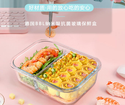 微信图片_20241122231017.png