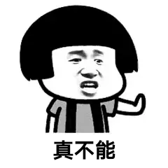 微信图片_20241125200218.png