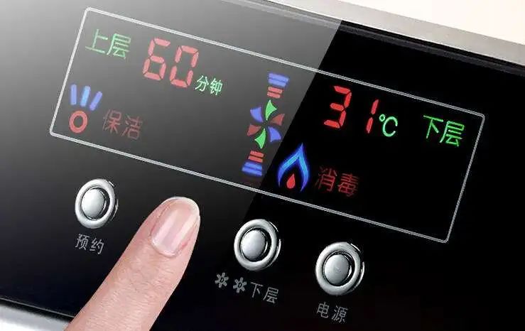 微信图片_20241125202228.jpg