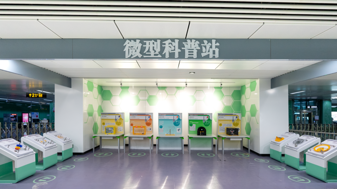 微信图片_20241202181826.png