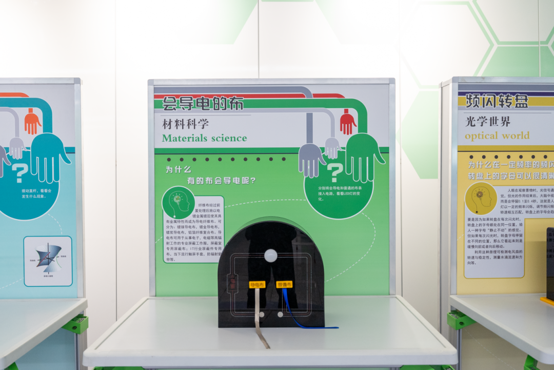 微信图片_20241202181848.png
