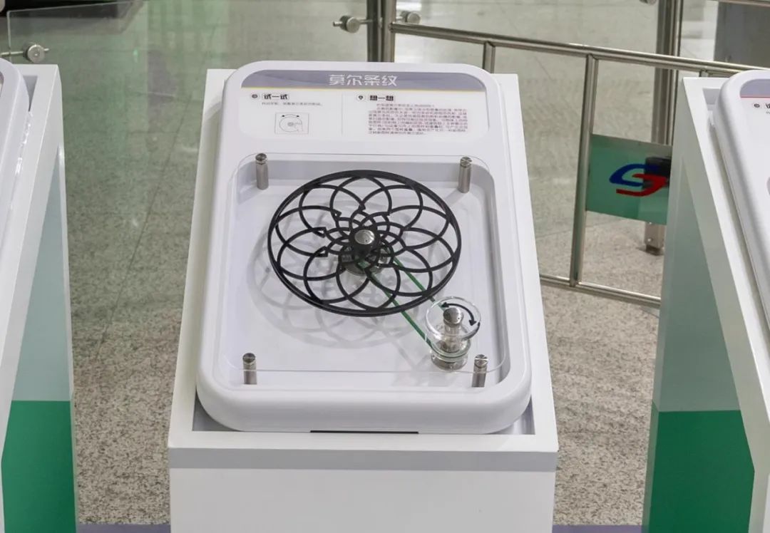 微信图片_20241202181935.jpg