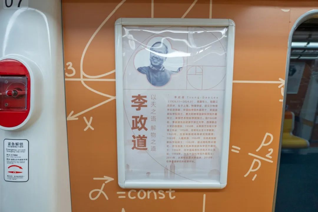 微信图片_20241202182131.jpg